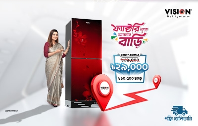 Picture for category Fridge